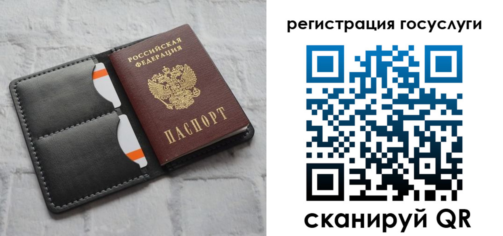 форма 3 в Иланском